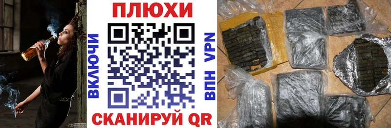 Купить Алзамай COCAIN  МЕФ  ГАШИШ 