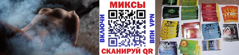 наркота  Алзамай  Бутират 1.4BDO 