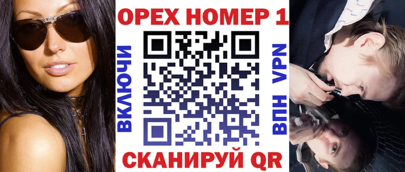 это клад  Алзамай  КОКАИН VHQ  hydra ONION 