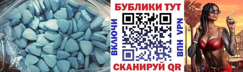 ЭКСТАЗИ DUBAI  Алзамай 