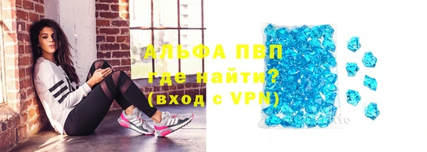 не бодяженный Абинск