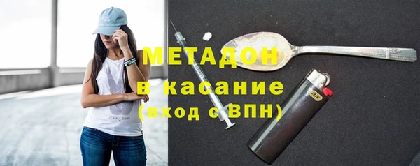 Альфа ПВП Алексеевка