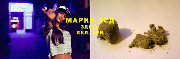Альфа ПВП Алексеевка