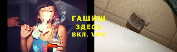 Альфа ПВП Алексеевка