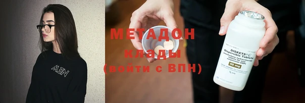 гашик Алзамай