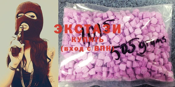 гашик Алзамай