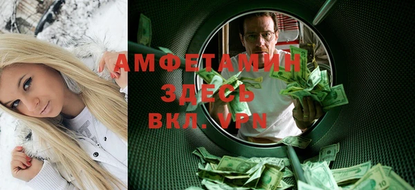 гашик Алзамай