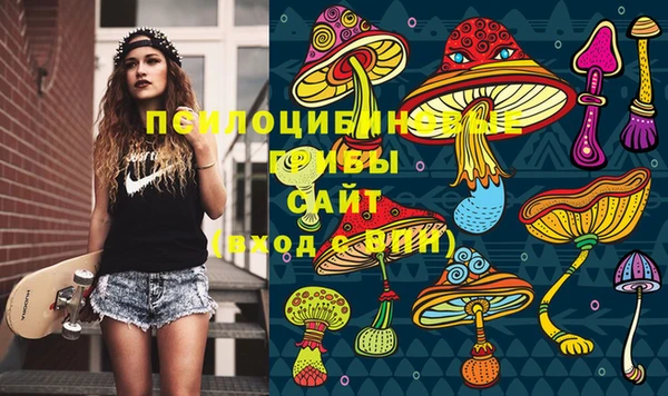 кокаин VHQ Алексин