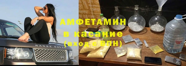 кокаин VHQ Алексин